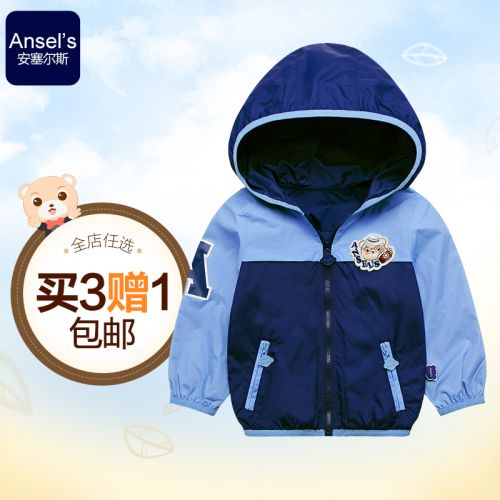 Veste pour garçon ANSELS - Ref 2157530