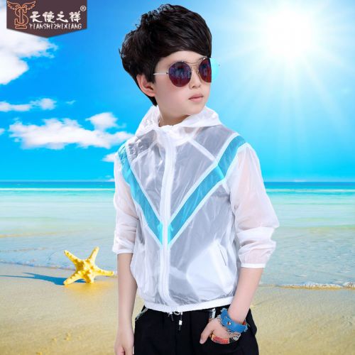 Veste pour garçon - Ref 2157531