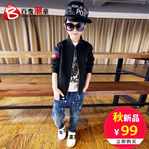 Veste pour garçon en mélange - Ref 2157559