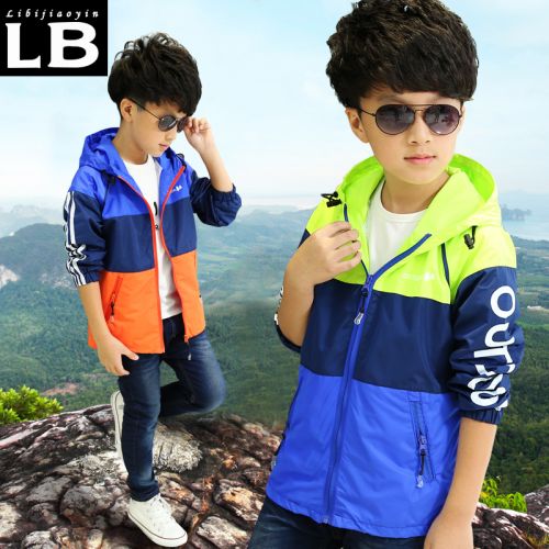 Veste pour garçon - Ref 2157586