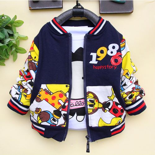 Veste pour garçon - Ref 2157600
