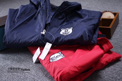 Veste pour garçon - Ref 2157625