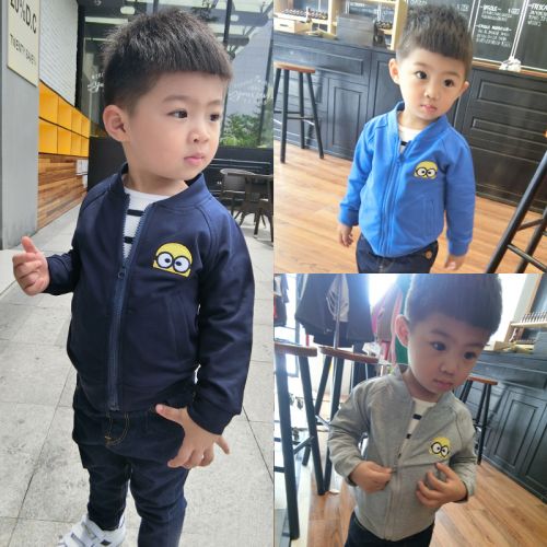 Veste pour garçon - Ref 2157660