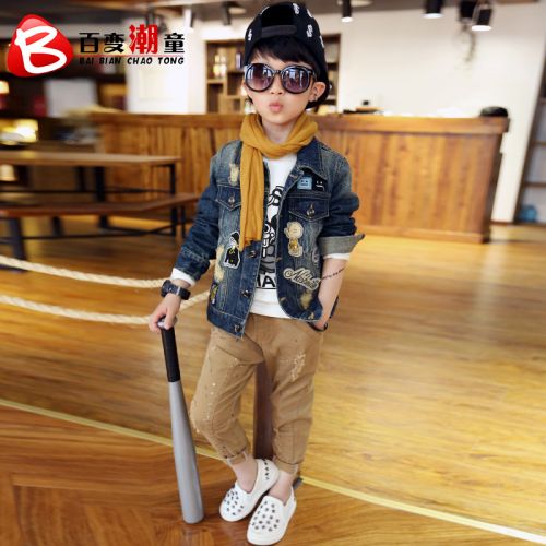 Veste pour garçon en coton - Ref 2157729