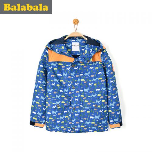 Veste pour garçon en fibre - Ref 2157734