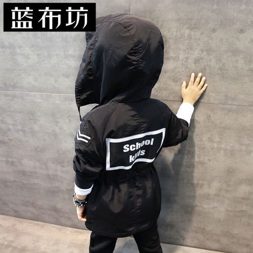 Veste pour garçon en mélange - Ref 2157824