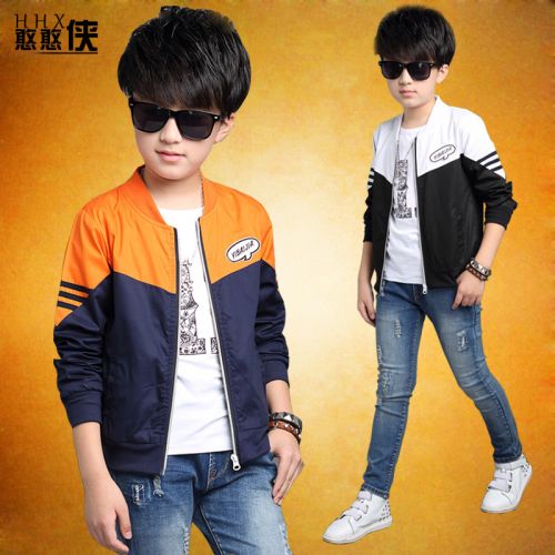 Veste pour garçon en mélange - Ref 2158603