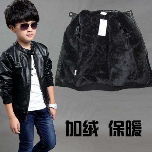 Veste pour garçon en cuir PU - Ref 2158622