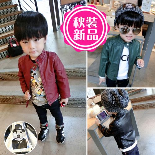 Veste pour garçon en cuir PU - Ref 2158634