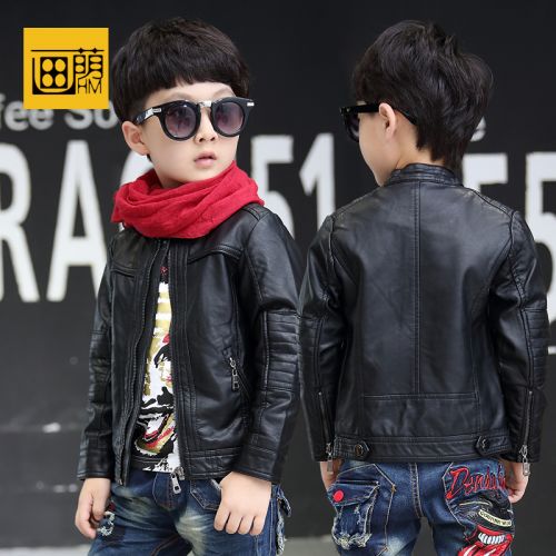 Veste pour garçon en cuir PU - Ref 2158643