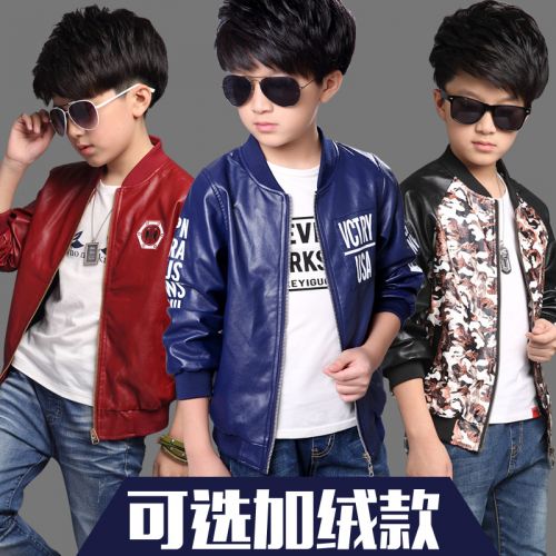 Veste pour garçon en cuir PU - Ref 2158650