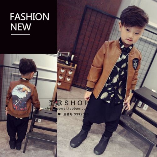 Veste pour garçon en cuir PU - Ref 2158663