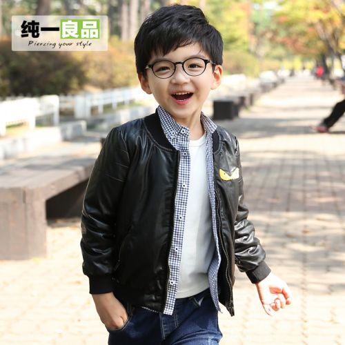 Veste pour garçon en cuir PU - Ref 2158681