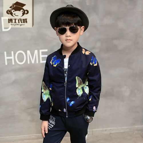 Veste pour garçon - Ref 2158716