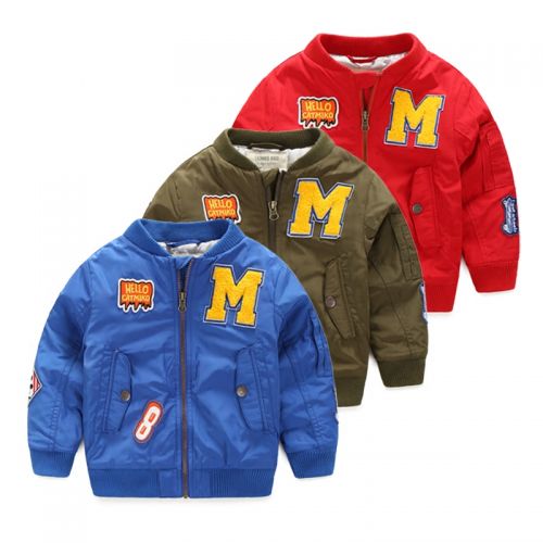 Veste pour garçon en fibre - Ref 2158733