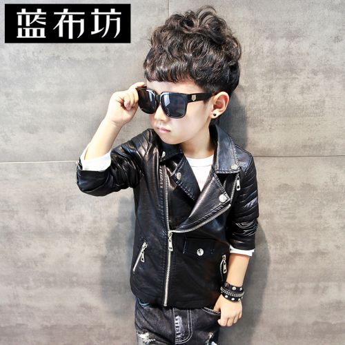 Veste pour garçon en cuir PU - Ref 2158736