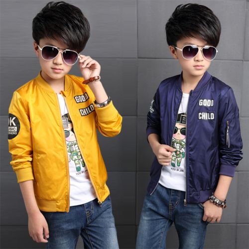 Veste pour garçon en fibre - Ref 2158773