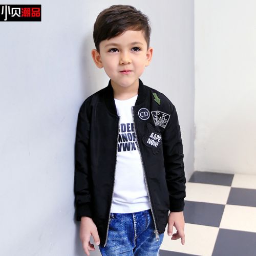 Veste pour garçon - Ref 2158786