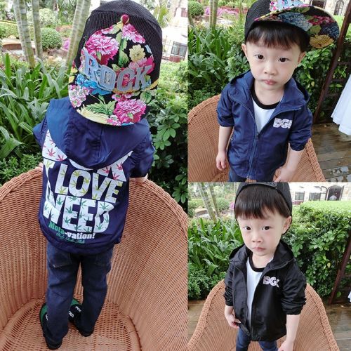 Veste pour garçon en fibre - Ref 2158808