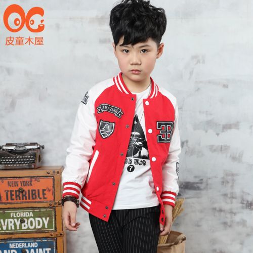 Veste pour garçon - Ref 2158821