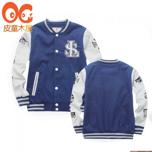 Veste pour garçon - Ref 2158827