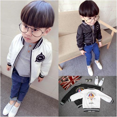 Veste pour garçon en fibre - Ref 2158832