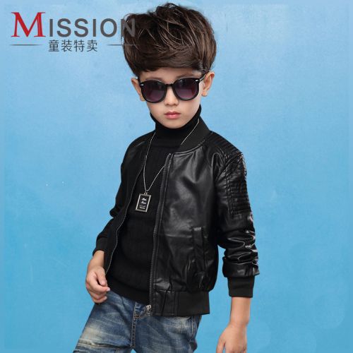 Veste pour garçon en cuir PU - Ref 2158838