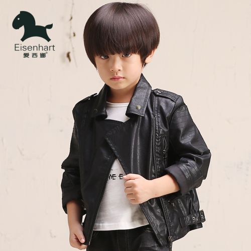 Veste pour garçon en cuir PU - Ref 2158880