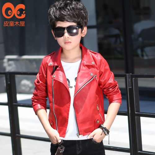 Veste pour garçon en cuir PU - Ref 2158898