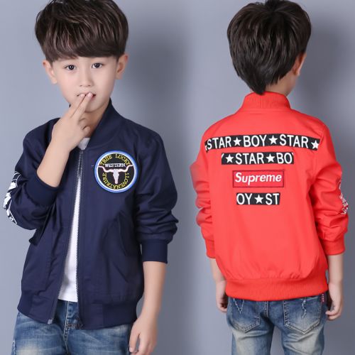 Veste pour garçon - Ref 2158905