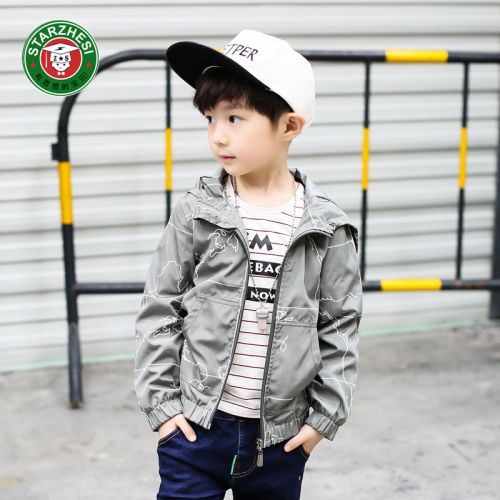 Veste pour garçon - Ref 2158906