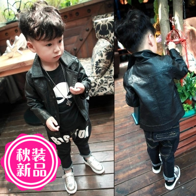 Veste pour garçon en cuir PU - Ref 2158916