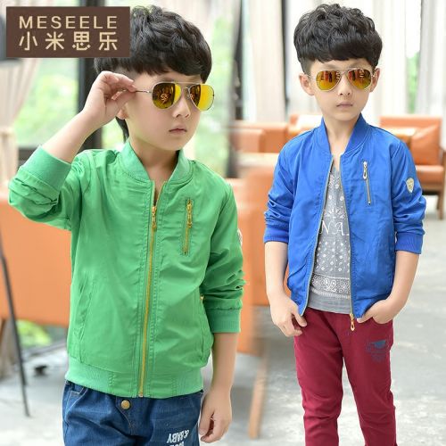 Veste pour garçon en fibre - Ref 2158933