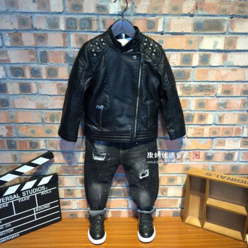 Veste pour garçon en cuir PU - Ref 2158941