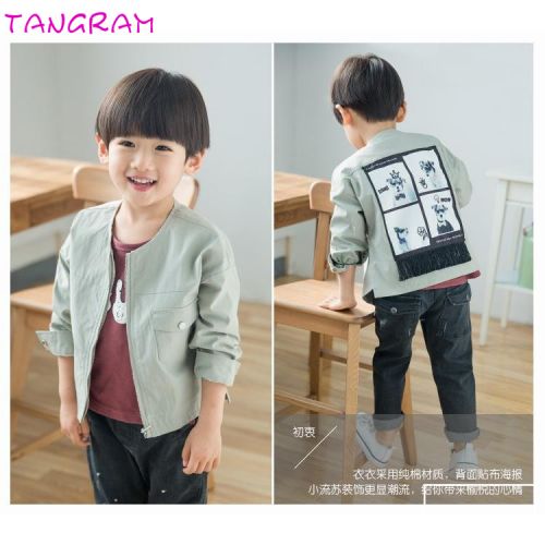 Veste pour garçon - Ref 2158942