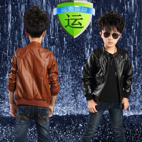 Veste pour garçon en cuir PU - Ref 2158947