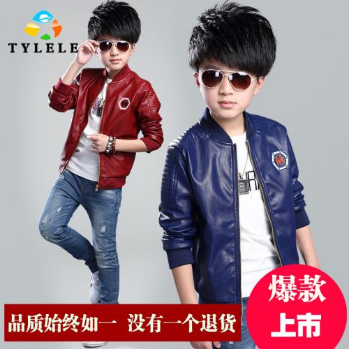 Veste pour garçon en cuir PU - Ref 2158956