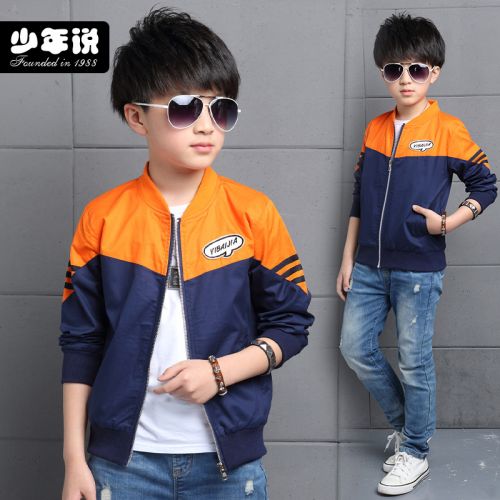 Veste pour garçon en mélange - Ref 2158981