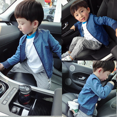 Veste pour garçon - Ref 2158992