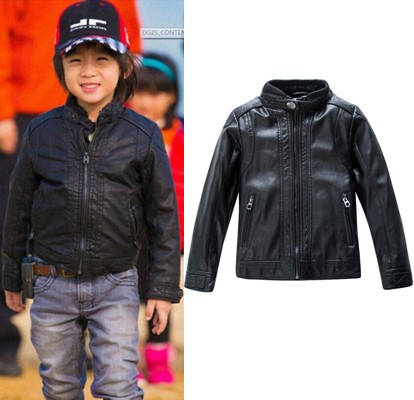 Veste pour garçon en cuir PU - Ref 2159010