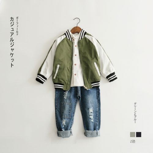 Veste pour garçon en mélange - Ref 2159078