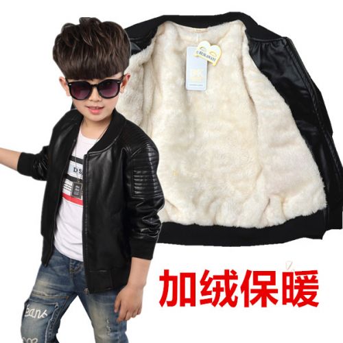 Veste pour garçon en cuir PU - Ref 2159095