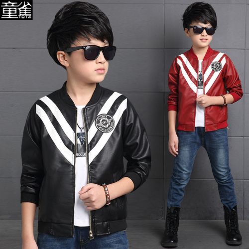 Veste pour garçon en cuir PU - Ref 2159097