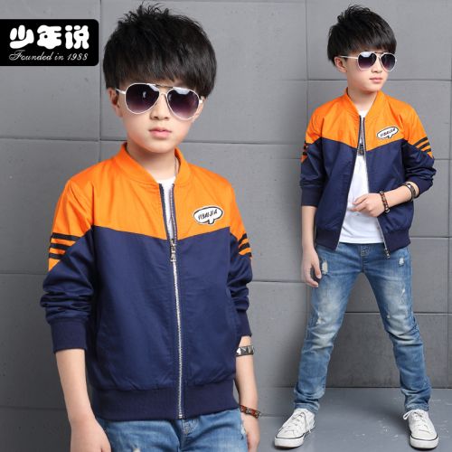 Veste pour garçon en mélange - Ref 2159099