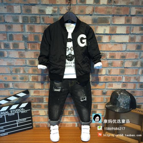 Veste pour garçon en fibre - Ref 2159115