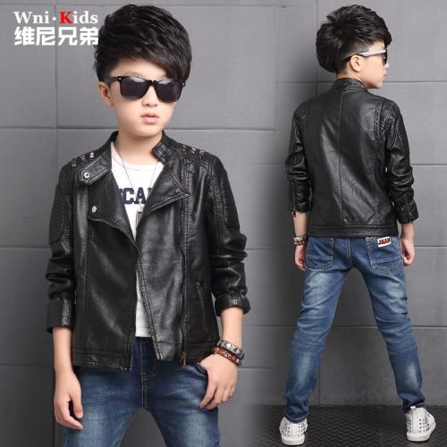 Veste pour garçon - Ref 2159162