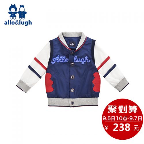 Veste pour garçon ALLOLUGH - Ref 2159163