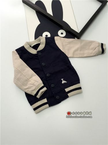 Veste pour garçon - Ref 2159185