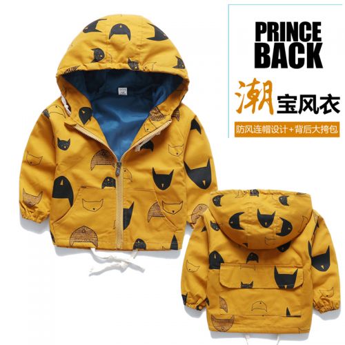 Veste pour garçon BDCT en coton - Ref 2159218