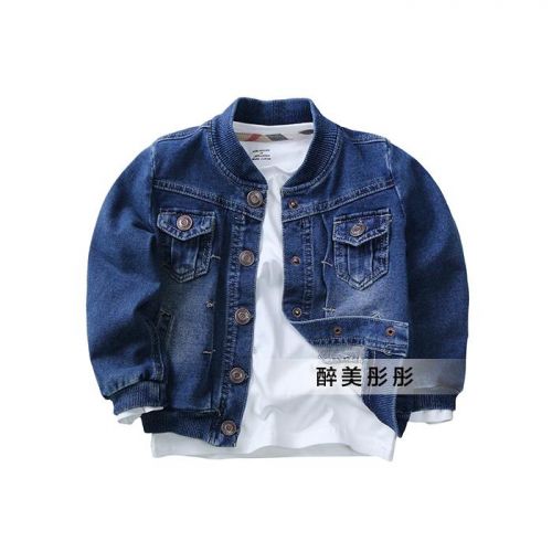 Veste pour garçon - Ref 2159223